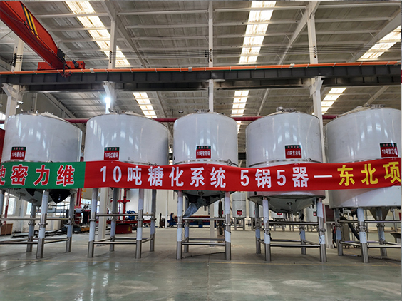太康精酿啤酒设备厂—5吨五锅五器糖化系统—四川项目